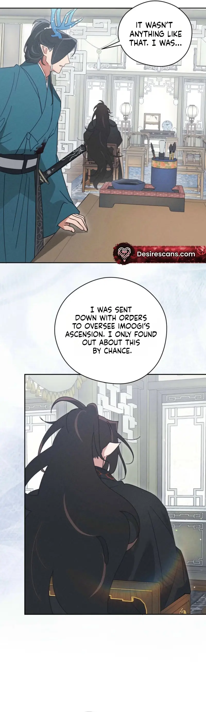 Read Rain That Swallowed the Ground chapter 20 image 9 on Lezhin
