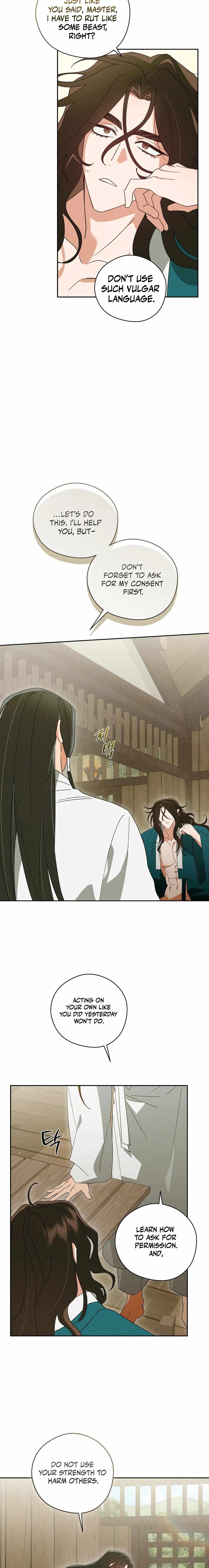 Read Rain That Swallowed the Ground chapter 7 image 10 on Lezhin