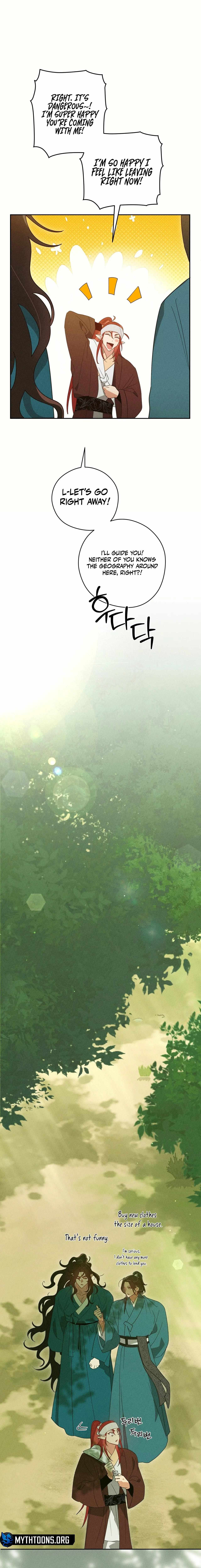 Read Rain That Swallowed the Ground chapter 7 image 16 on Lezhin