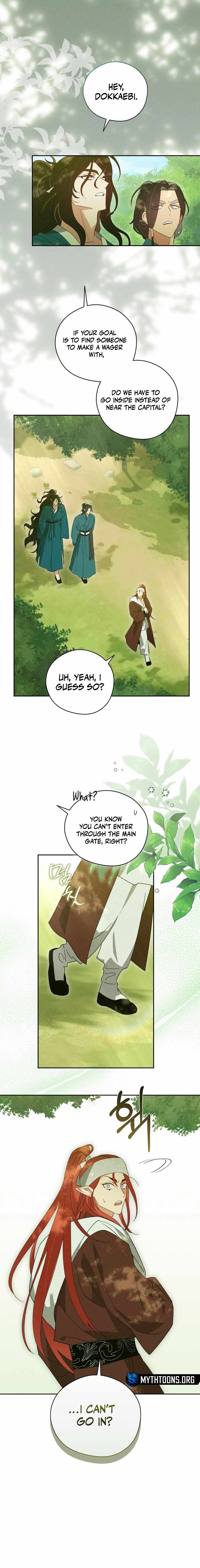 Read Rain That Swallowed the Ground chapter 7 image 17 on Lezhin