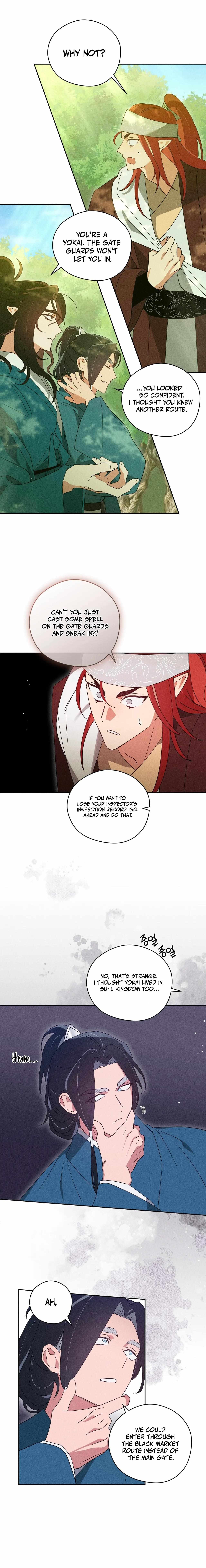 Read Rain That Swallowed the Ground chapter 7 image 18 on Lezhin