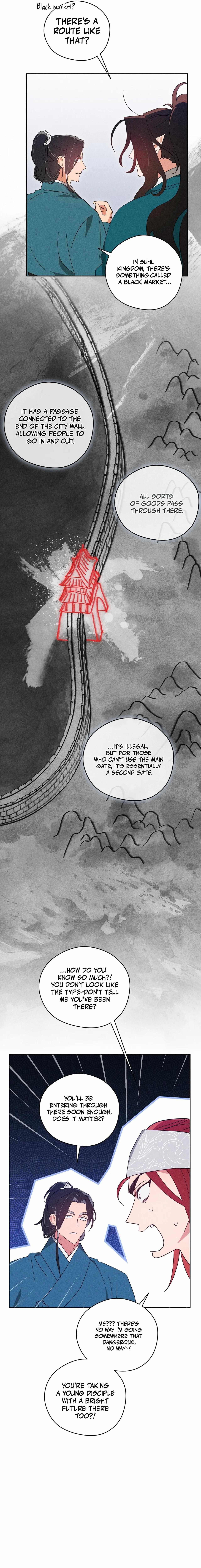Read Rain That Swallowed the Ground chapter 7 image 19 on Lezhin