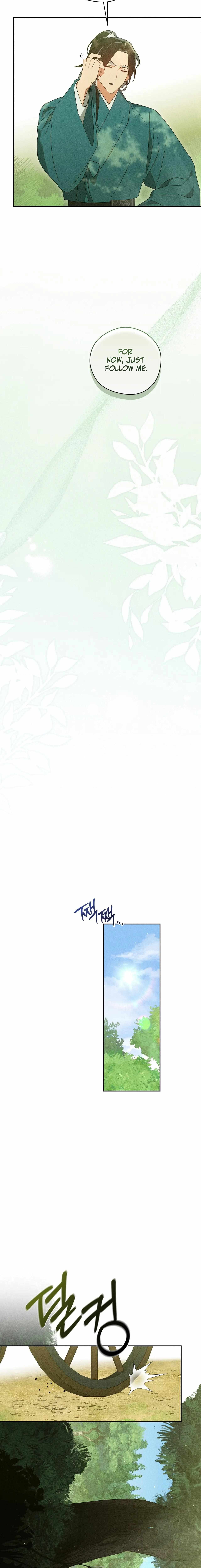 Read Rain That Swallowed the Ground chapter 7 image 21 on Lezhin