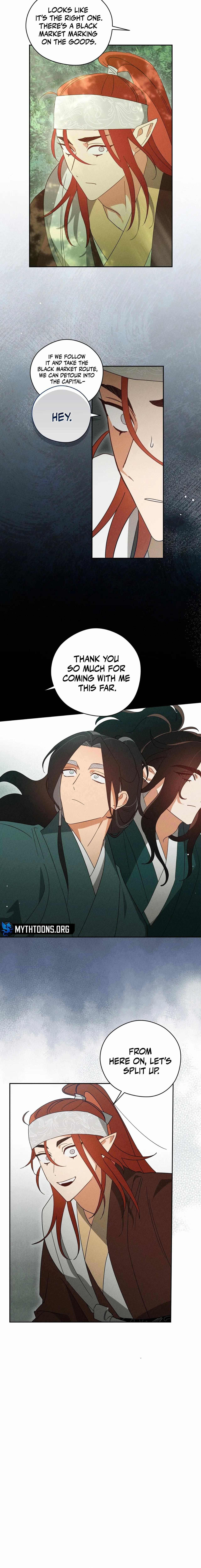 Read Rain That Swallowed the Ground chapter 7 image 24 on Lezhin
