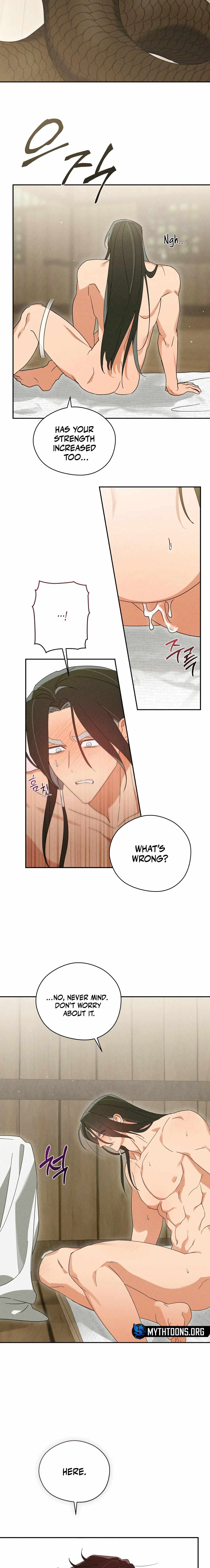 Read Rain That Swallowed the Ground chapter 7 image 5 on Lezhin