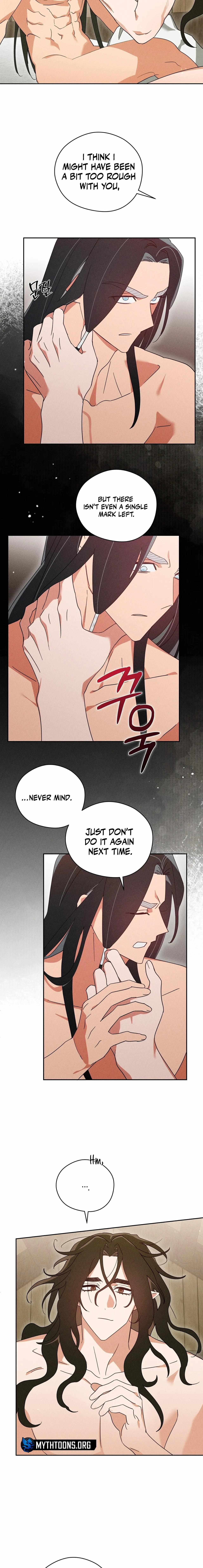 Read Rain That Swallowed the Ground chapter 7 image 7 on Lezhin