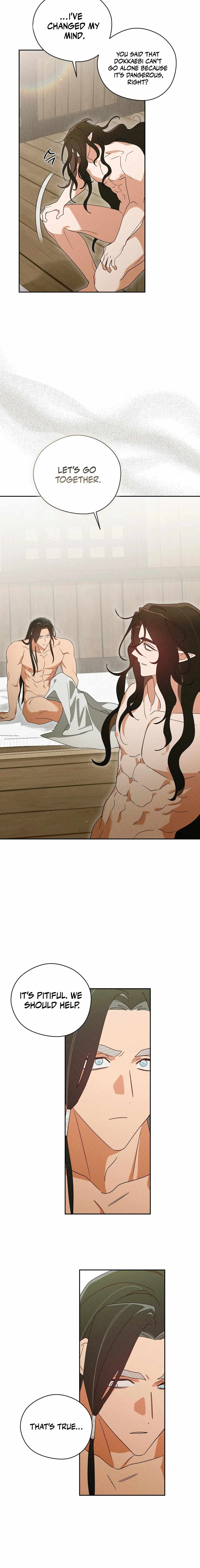 Read Rain That Swallowed the Ground chapter 7 image 8 on Lezhin