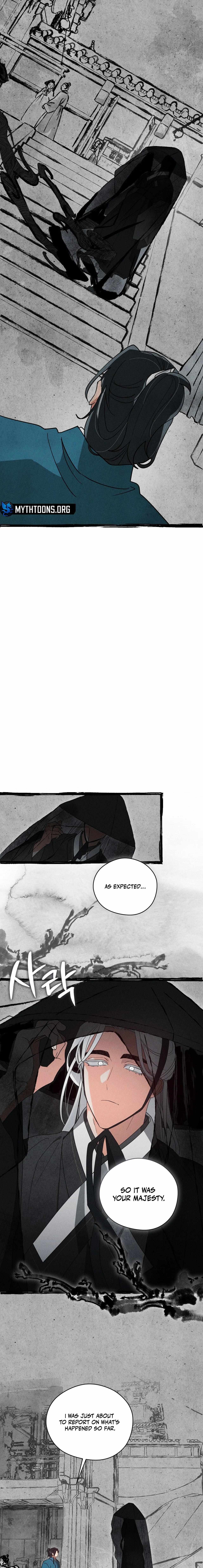 Read Rain That Swallowed the Ground chapter 8 image 10 on Lezhin