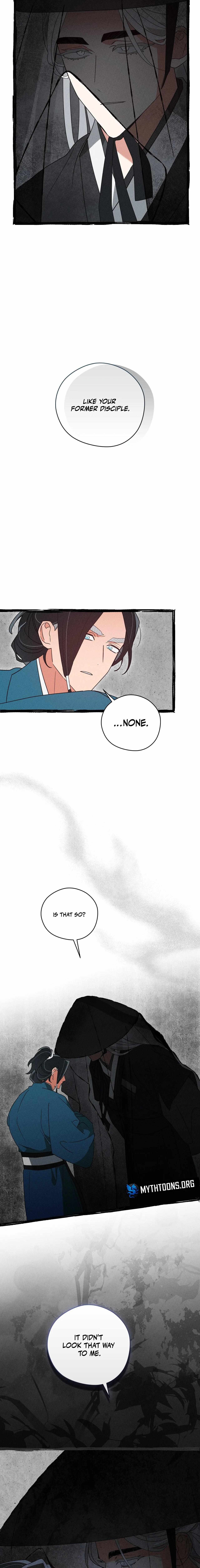 Read Rain That Swallowed the Ground chapter 8 image 12 on Lezhin