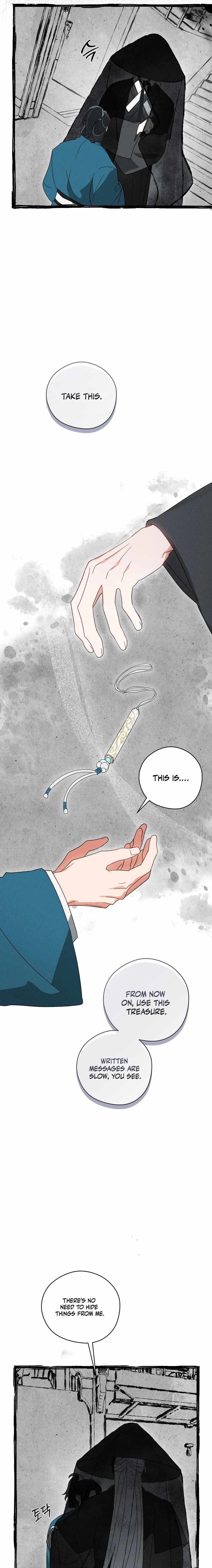 Read Rain That Swallowed the Ground chapter 8 image 14 on Lezhin