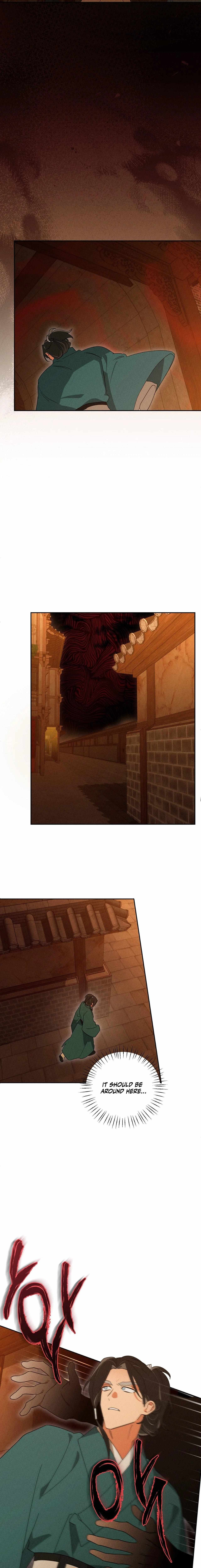 Read Rain That Swallowed the Ground chapter 8 image 17 on Lezhin
