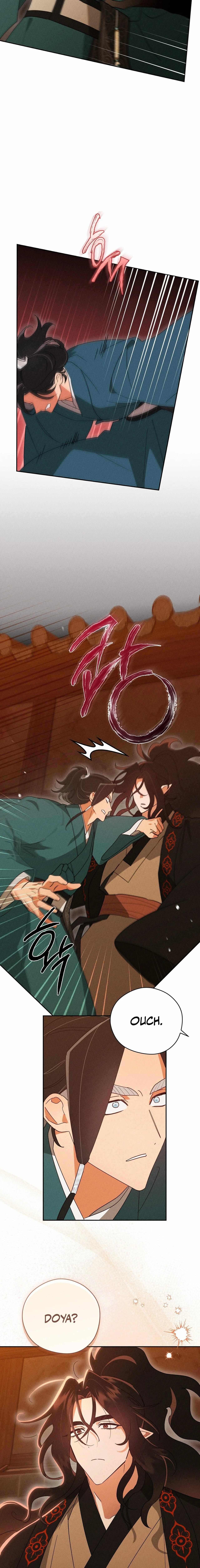 Read Rain That Swallowed the Ground chapter 8 image 18 on Lezhin