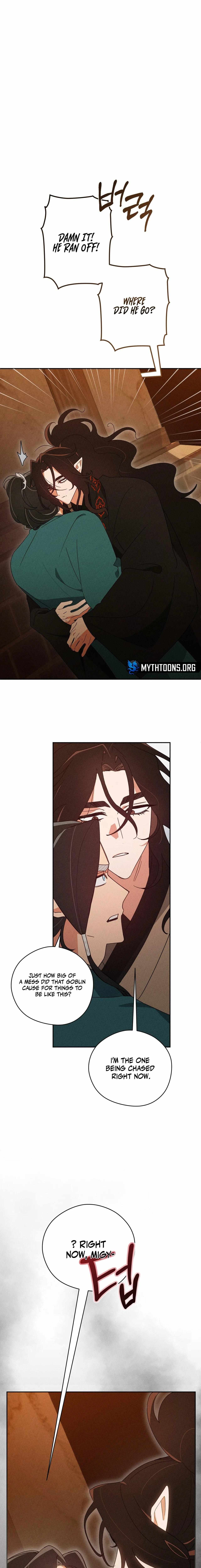 Read Rain That Swallowed the Ground chapter 8 image 20 on Lezhin