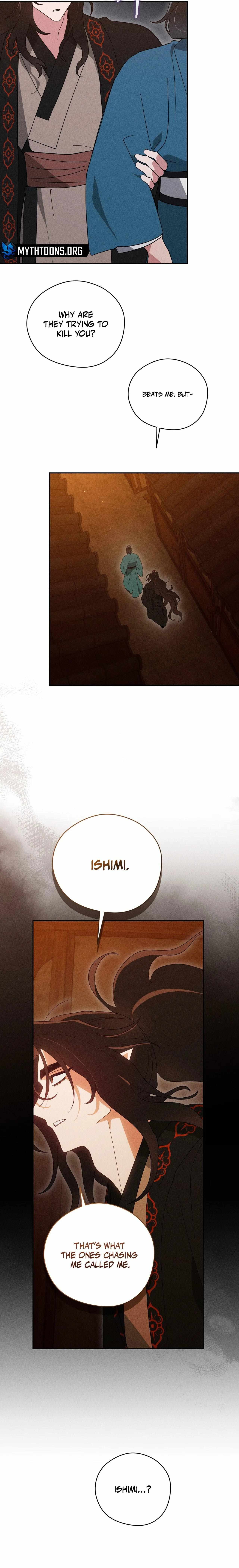 Read Rain That Swallowed the Ground chapter 8 image 22 on Lezhin