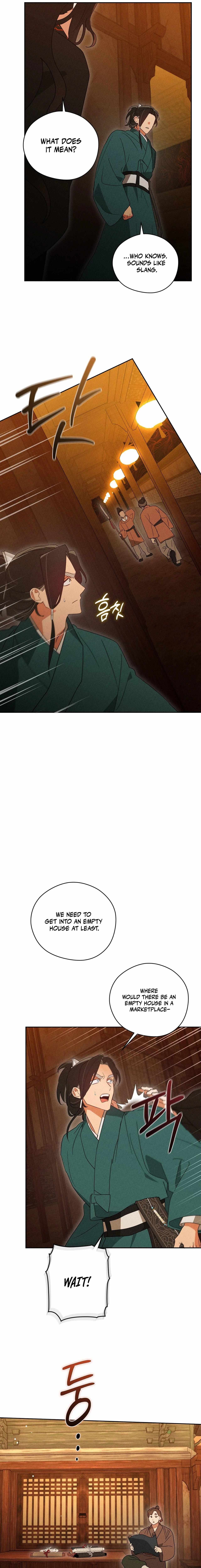 Read Rain That Swallowed the Ground chapter 8 image 23 on Lezhin