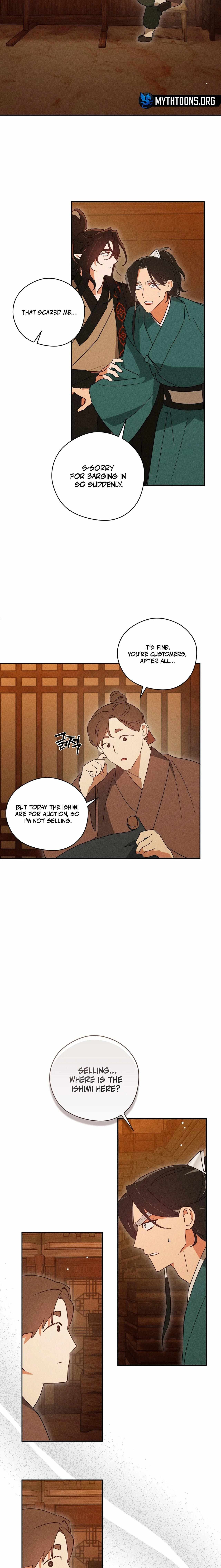 Read Rain That Swallowed the Ground chapter 8 image 24 on Lezhin
