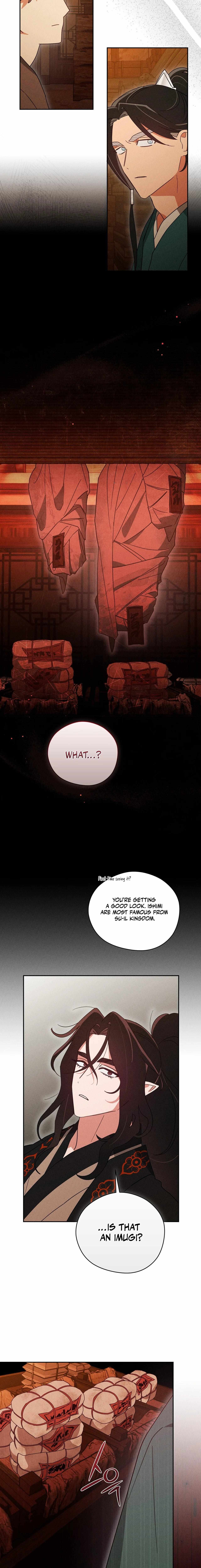 Read Rain That Swallowed the Ground chapter 8 image 25 on Lezhin