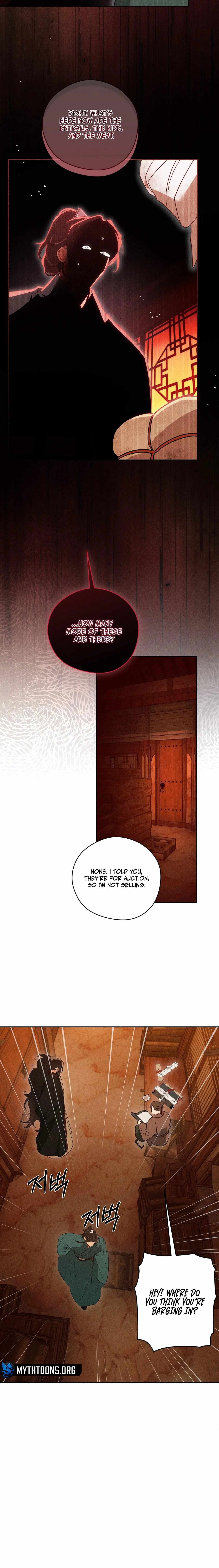 Read Rain That Swallowed the Ground chapter 8 image 26 on Lezhin
