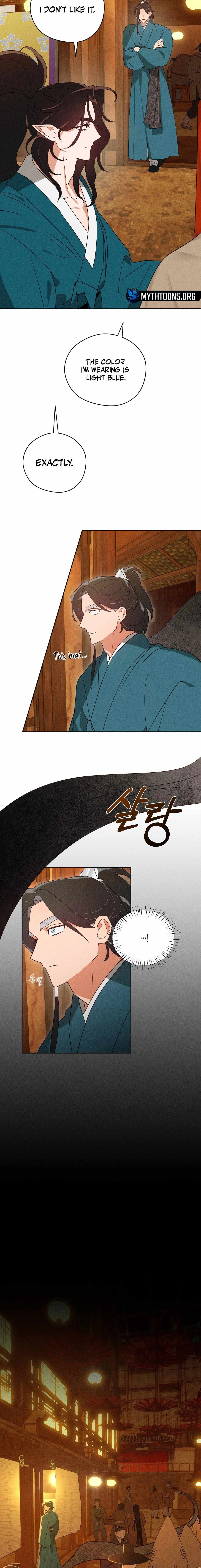 Read Rain That Swallowed the Ground chapter 8 image 8 on Lezhin
