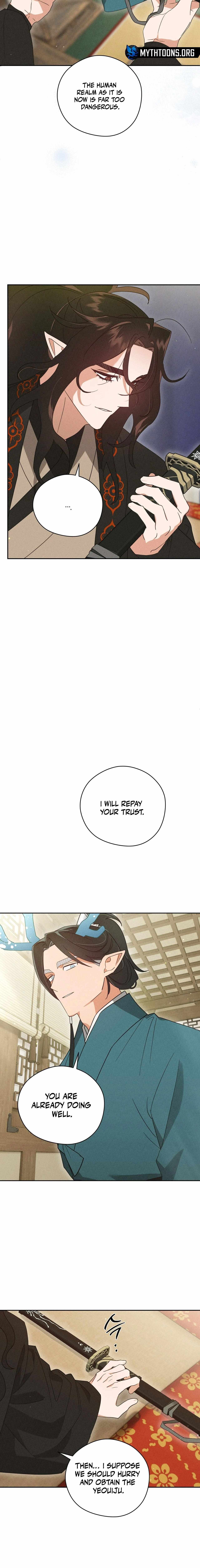 Read Rain That Swallowed the Ground chapter 9 image 13 on Lezhin