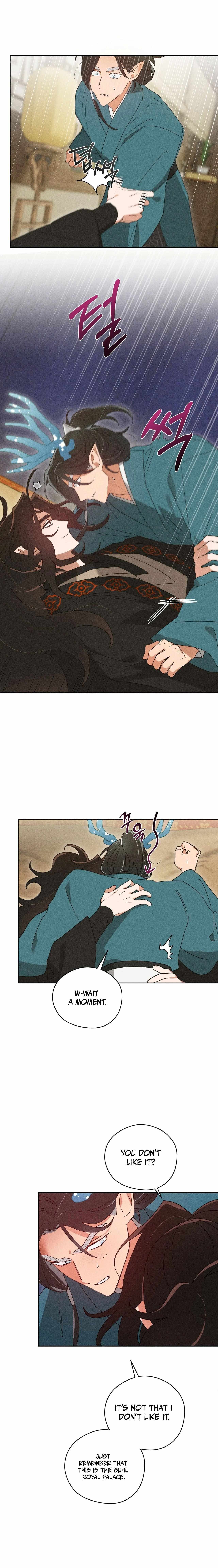 Read Rain That Swallowed the Ground chapter 9 image 14 on Lezhin
