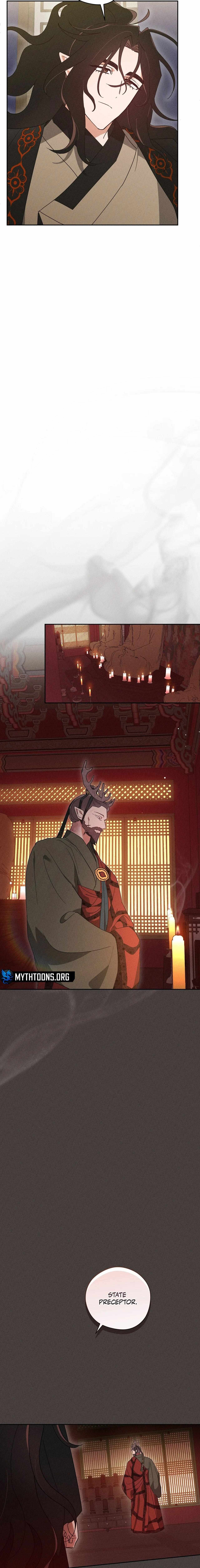 Read Rain That Swallowed the Ground chapter 9 image 16 on Lezhin