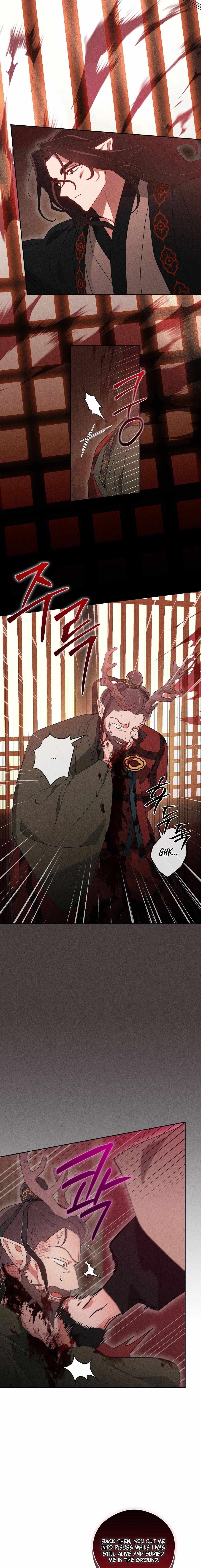 Read Rain That Swallowed the Ground chapter 9 image 18 on Lezhin