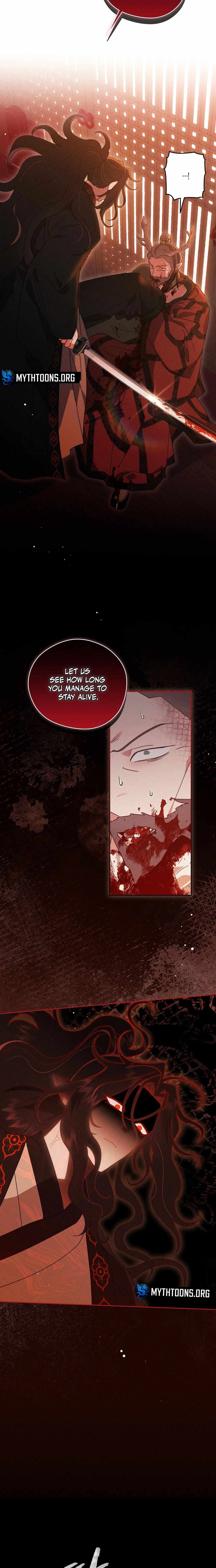 Read Rain That Swallowed the Ground chapter 9 image 19 on Lezhin