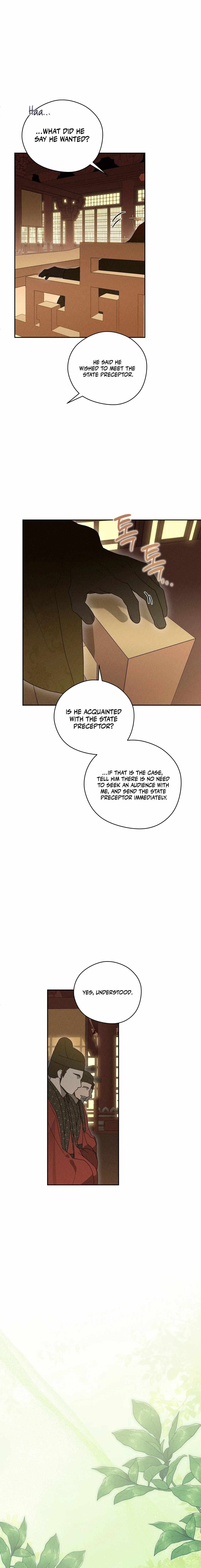 Read Rain That Swallowed the Ground chapter 9 image 2 on Lezhin
