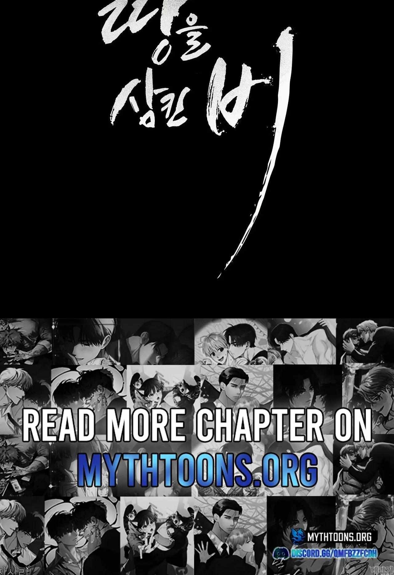 Read Rain That Swallowed the Ground chapter 9 image 20 on Lezhin