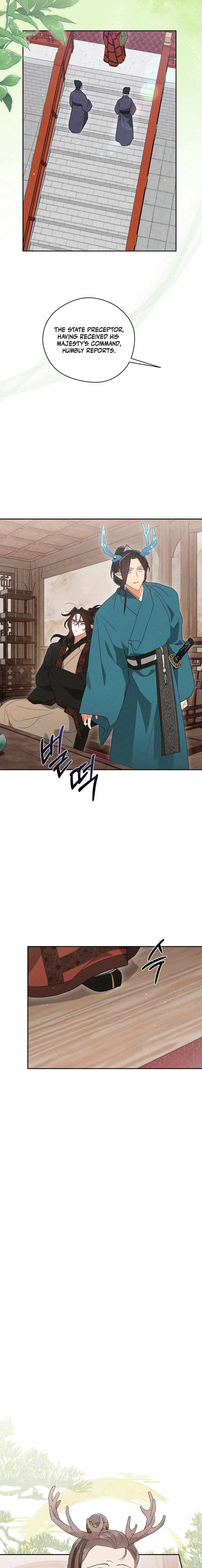 Read Rain That Swallowed the Ground chapter 9 image 3 on Lezhin