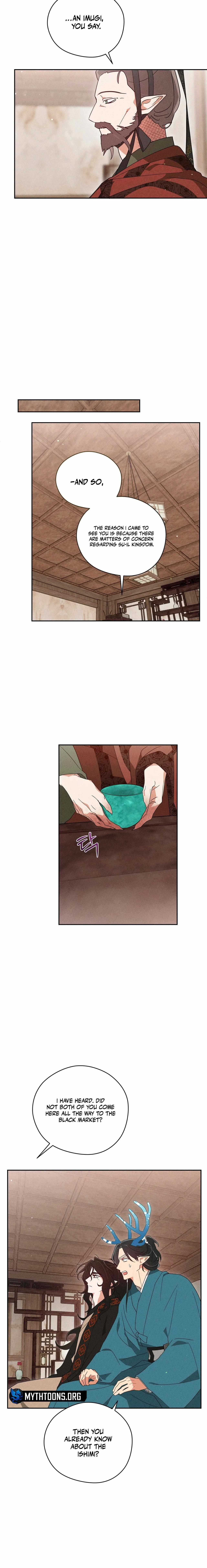 Read Rain That Swallowed the Ground chapter 9 image 5 on Lezhin