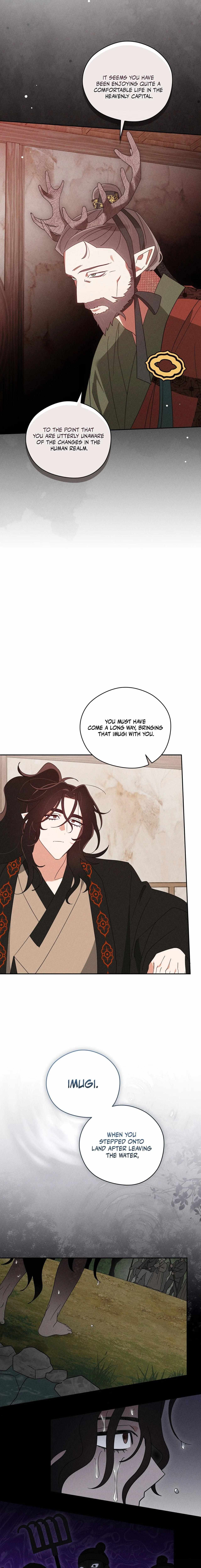 Read Rain That Swallowed the Ground chapter 9 image 7 on Lezhin