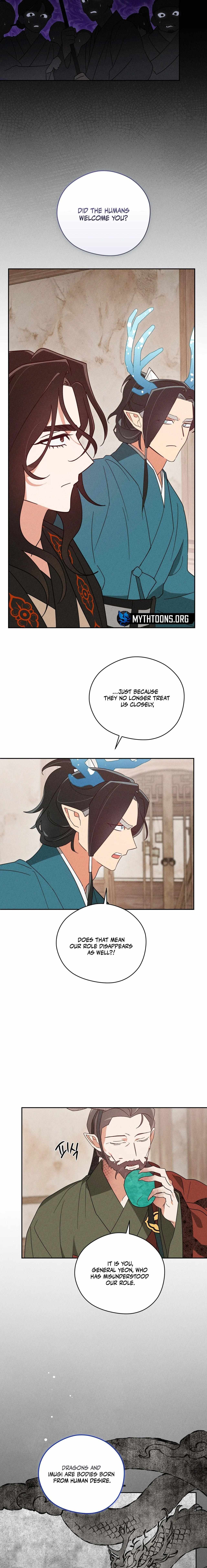 Read Rain That Swallowed the Ground chapter 9 image 8 on Lezhin