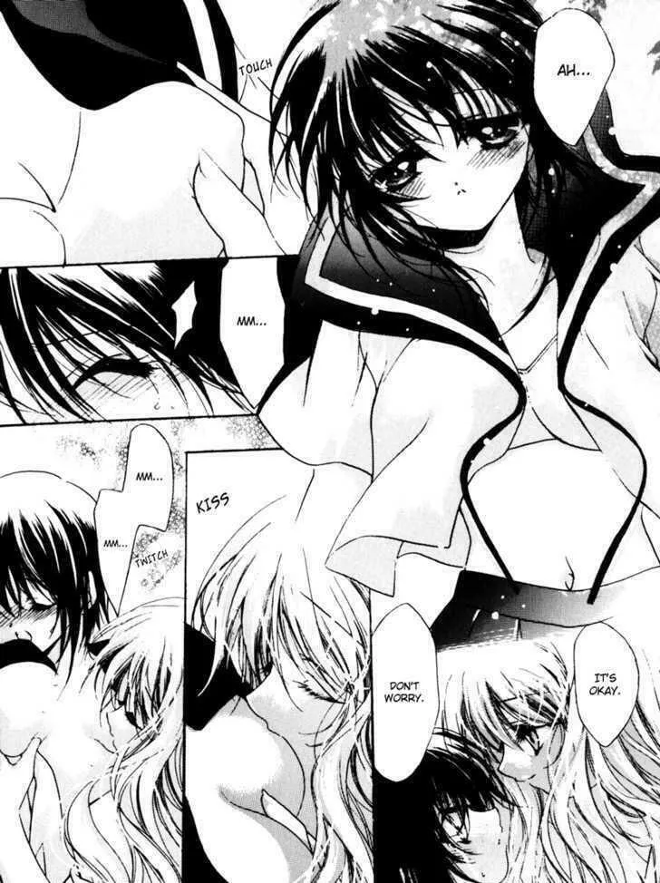 Read -Rain- chapter 0 image 10 on Lezhin