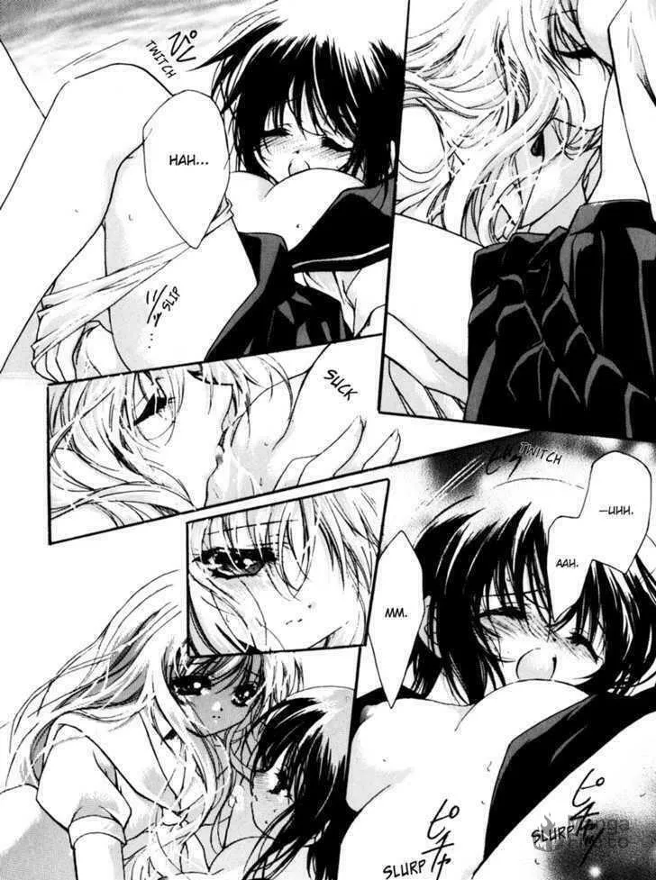Read -Rain- chapter 0 image 11 on Lezhin
