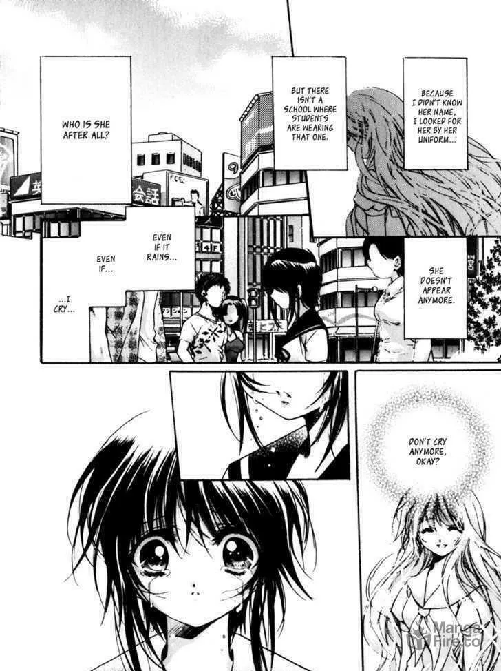 Read -Rain- chapter 0 image 14 on Lezhin