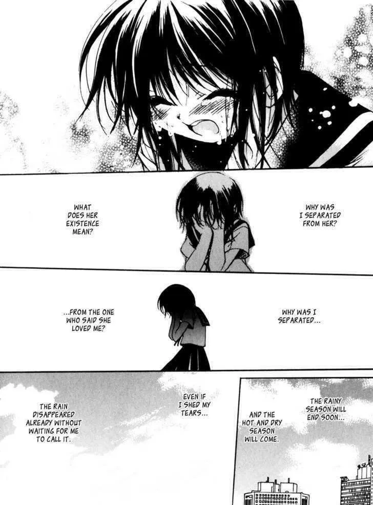 Read -Rain- chapter 0 image 15 on Lezhin