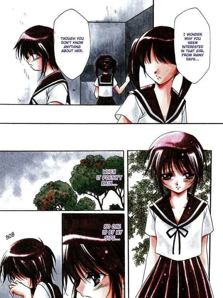 Read -Rain- chapter 0 image 6 on Lezhin
