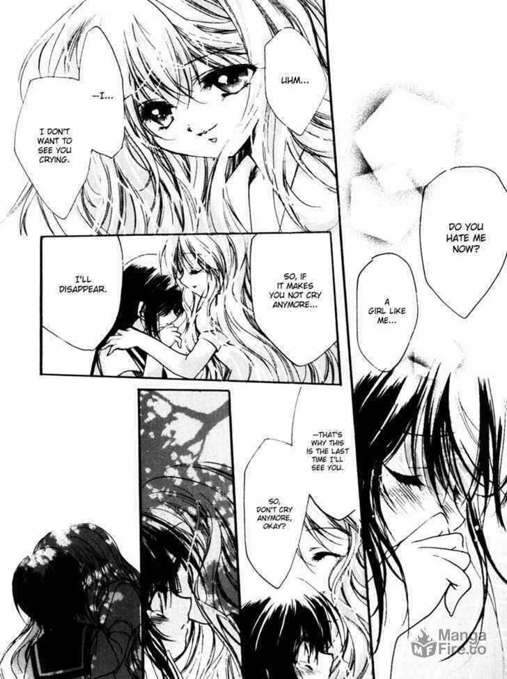 Read -Rain- chapter 0 image 9 on Lezhin