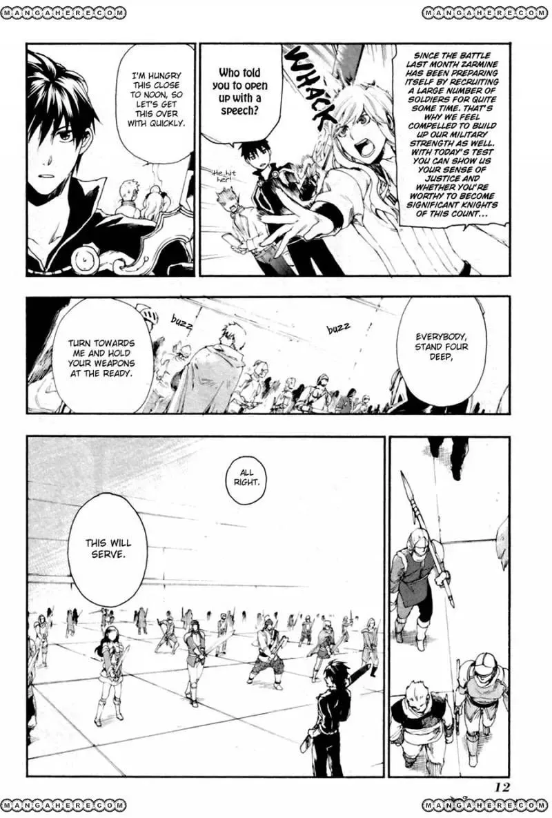 Read -Rain- chapter 11 image 11 on Lezhin