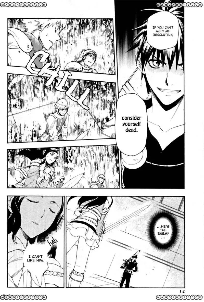 Read -Rain- chapter 11 image 13 on Lezhin