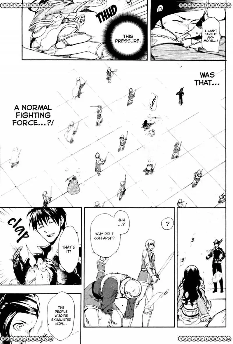 Read -Rain- chapter 11 image 16 on Lezhin