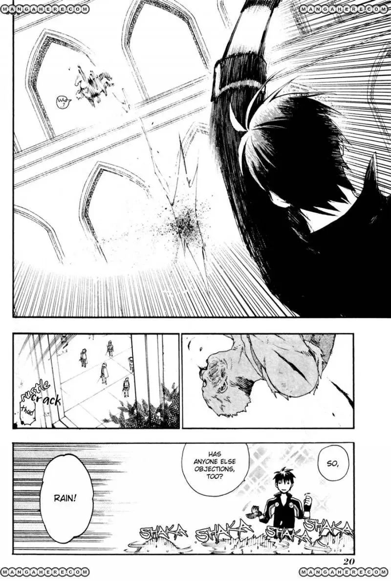 Read -Rain- chapter 11 image 19 on Lezhin