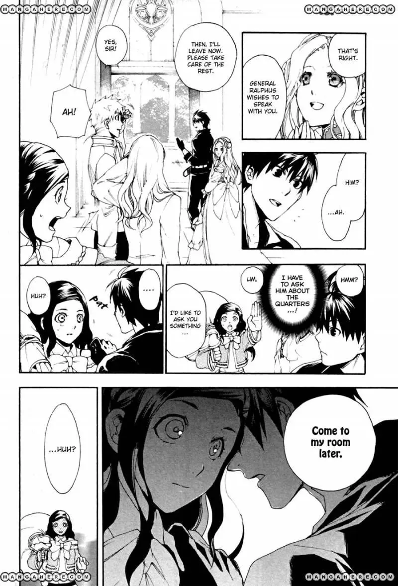 Read -Rain- chapter 11 image 21 on Lezhin