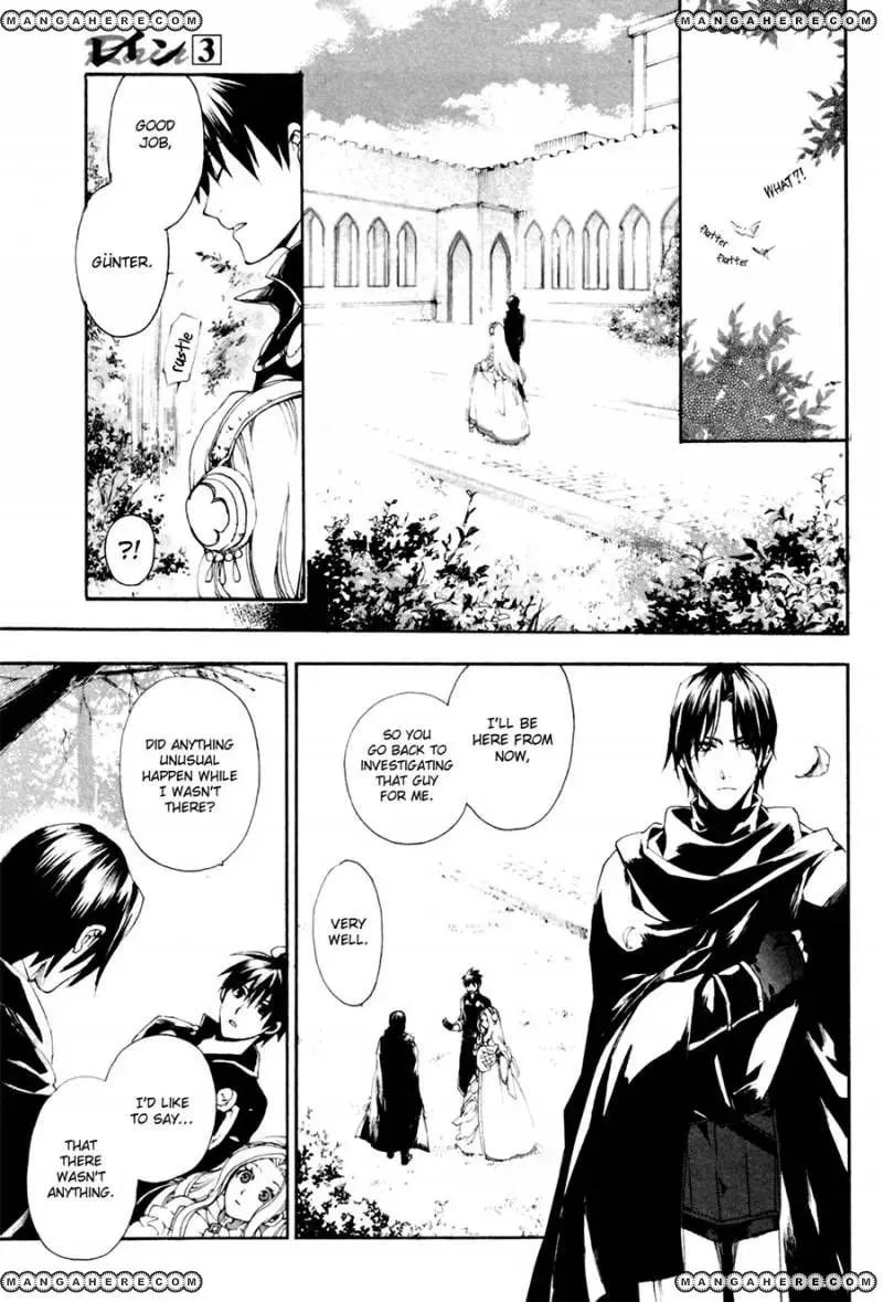 Read -Rain- chapter 11 image 22 on Lezhin