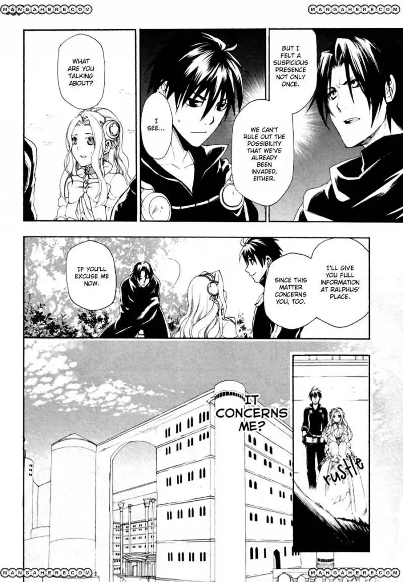Read -Rain- chapter 11 image 23 on Lezhin