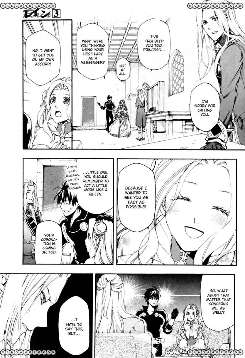 Read -Rain- chapter 11 image 24 on Lezhin