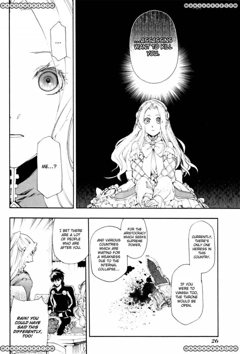 Read -Rain- chapter 11 image 25 on Lezhin