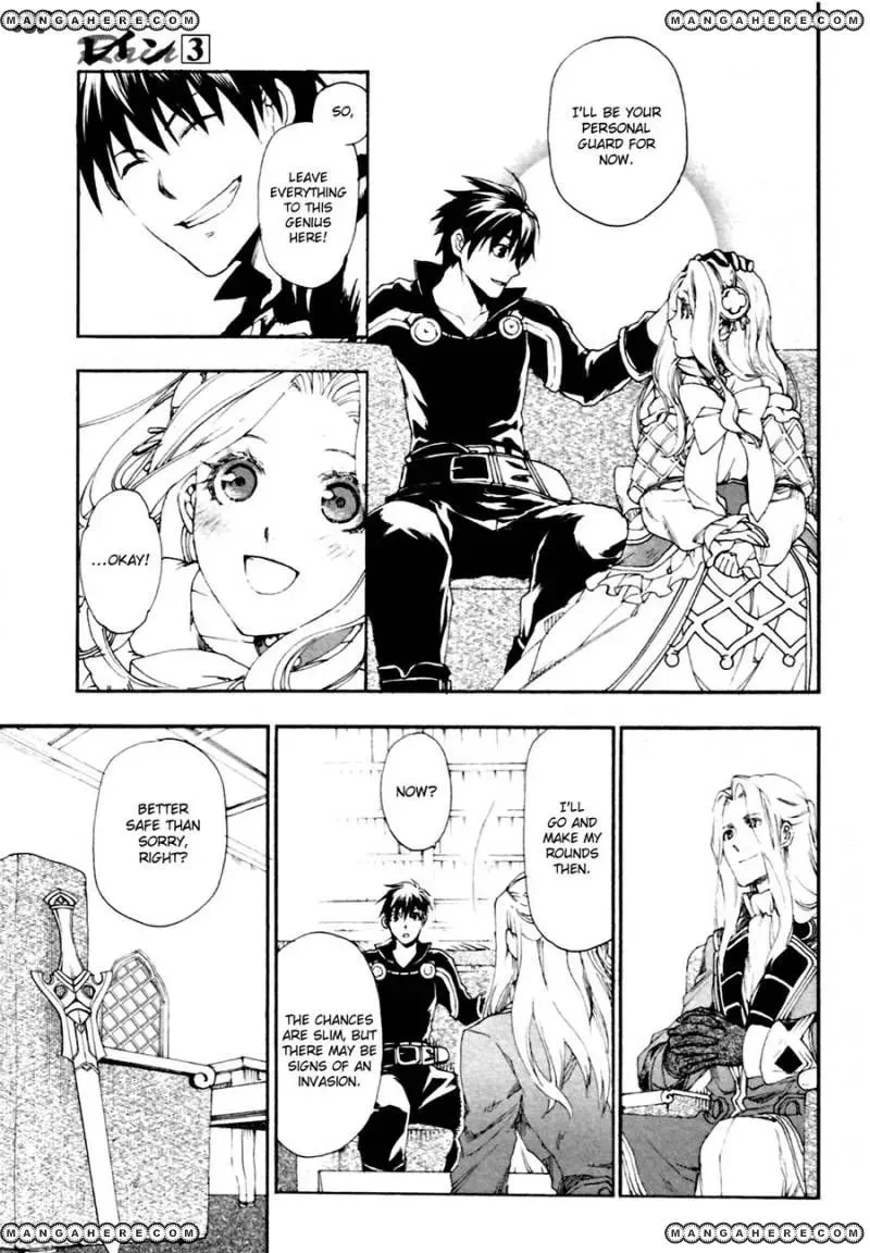 Read -Rain- chapter 11 image 28 on Lezhin